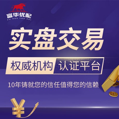 安卓版锦上投资